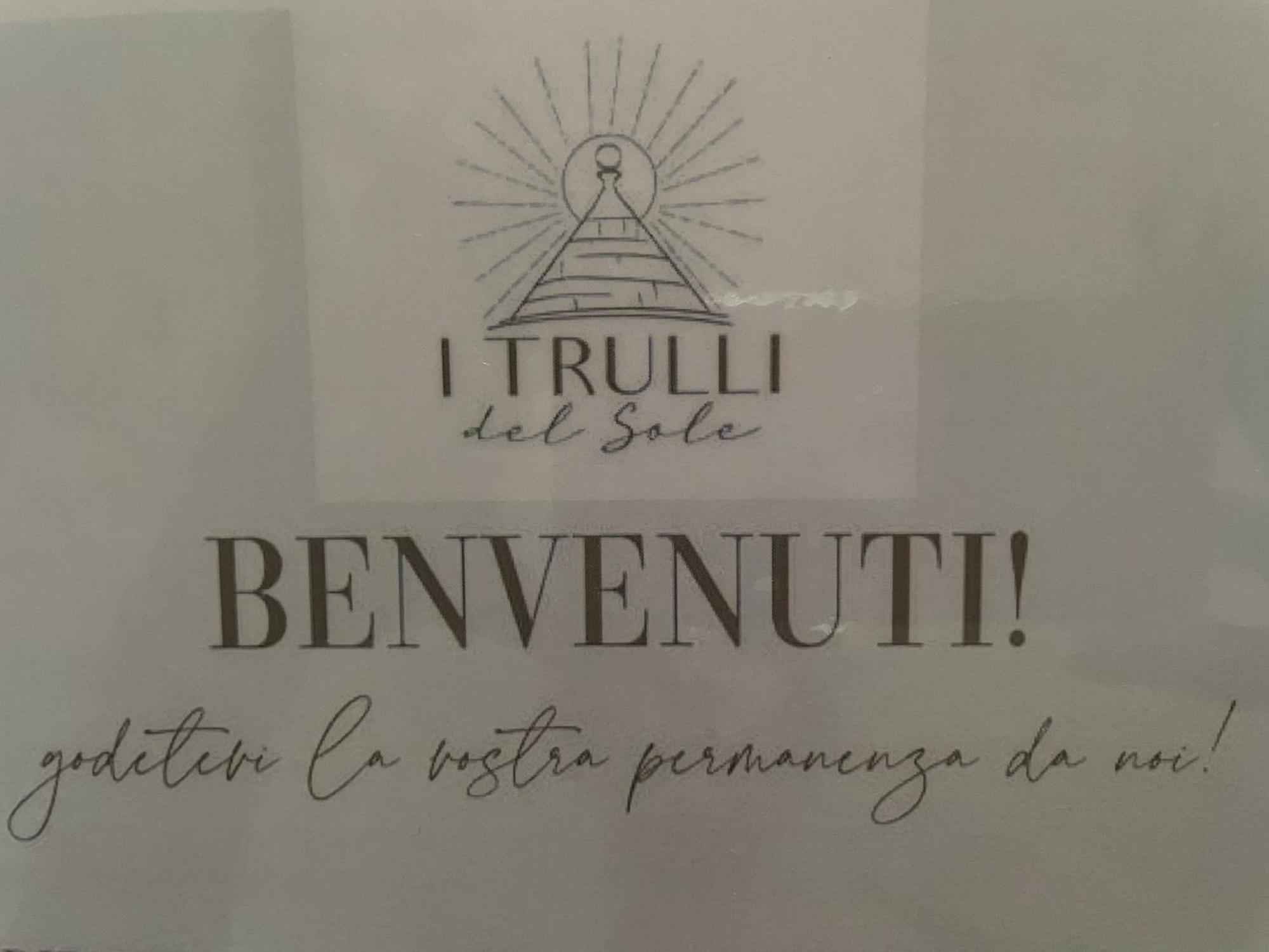 马丁纳弗兰卡Trulli Del Sole别墅 外观 照片